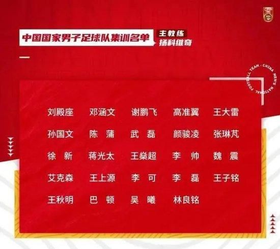 日前，电影《星球大战：天行者崛起》曝光一组概念设计图
